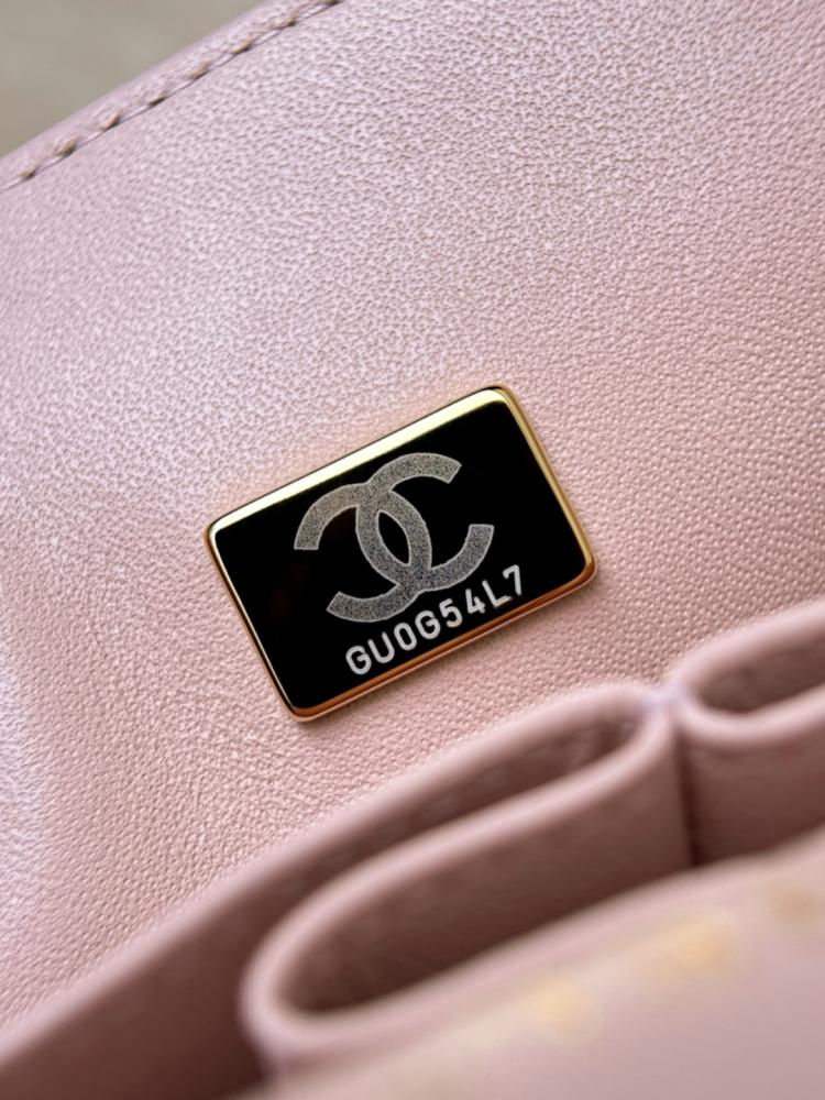 Chanel Medium Classic Double Flap Bag