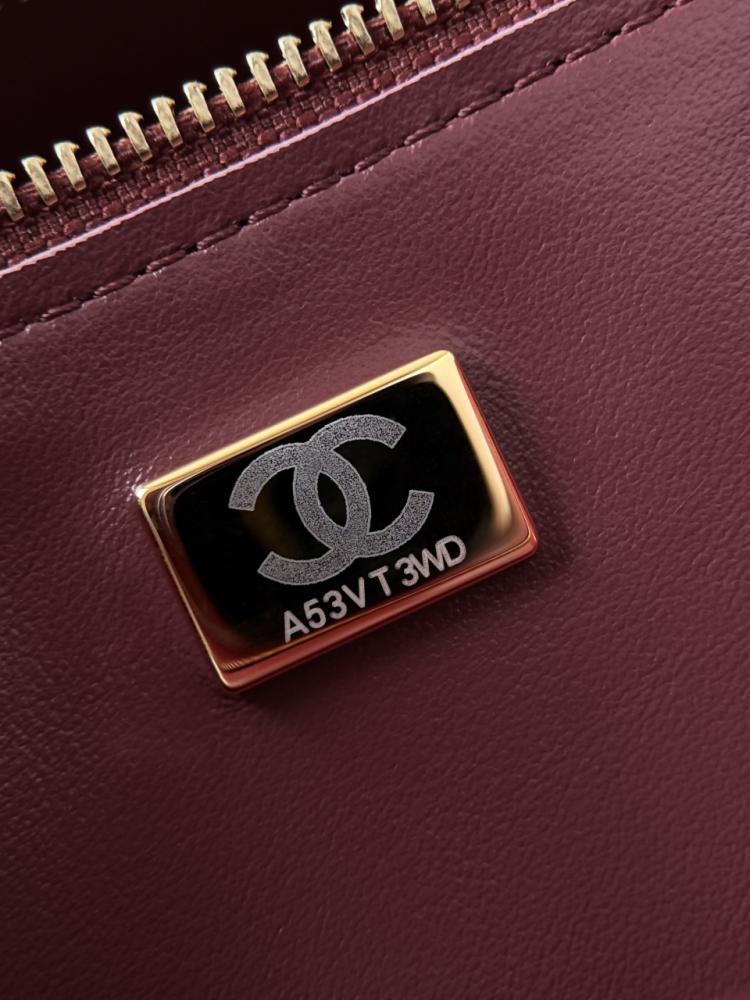 Chanel Maxi “Souplissimo” Küçük Kapaklı Çanta