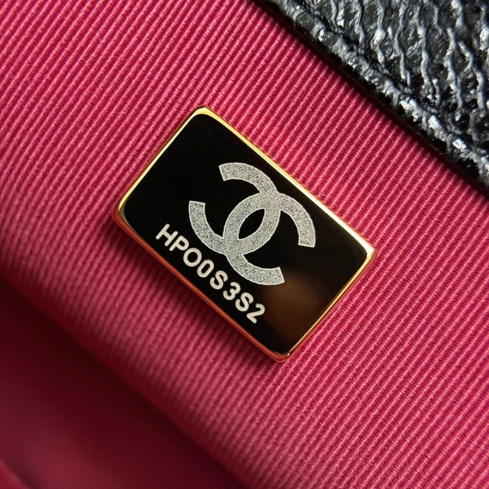 Chanel 2024/25 Mini Kapaklı Çanta - Glimmer of Luxury