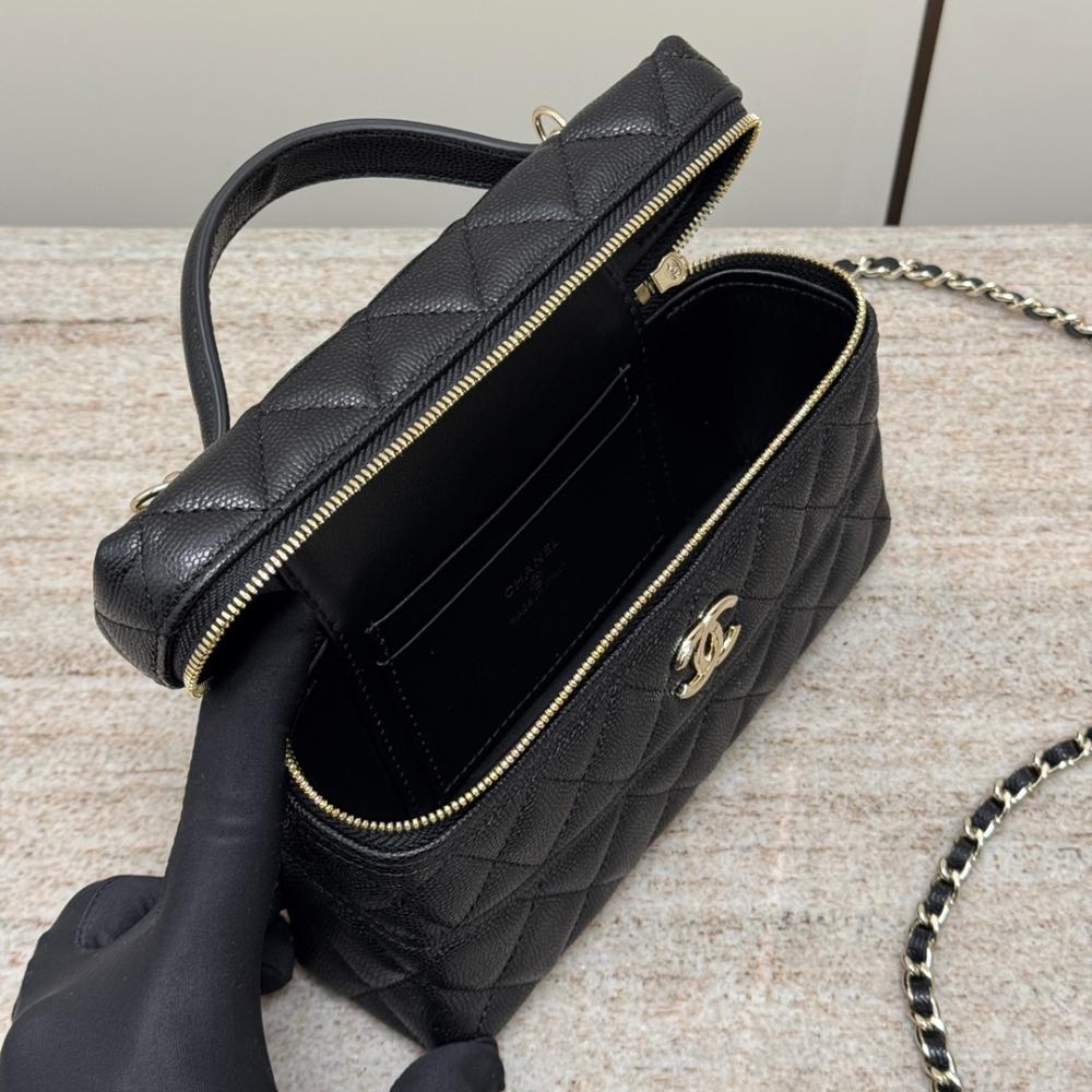 Chanel 25C Makyaj Çantası - Glimmer of Luxury