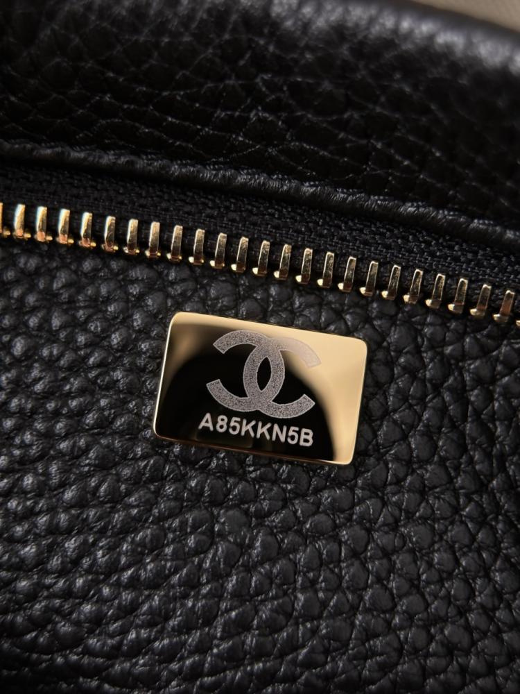 CHANEL Métiers d’Art 2026 Büyük Alışveriş Çantası