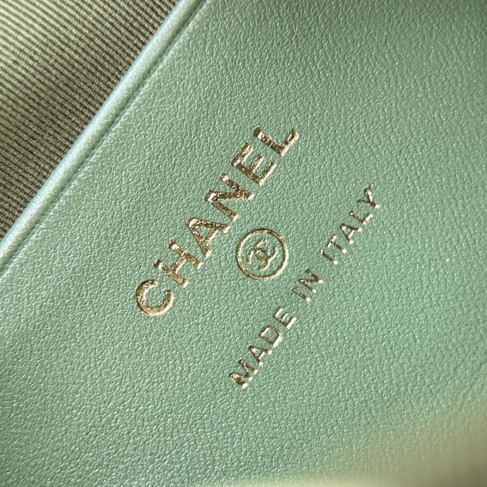 Chanel 25C Öğle Yemeği Kutusu Çantası - Glimmer of Luxury