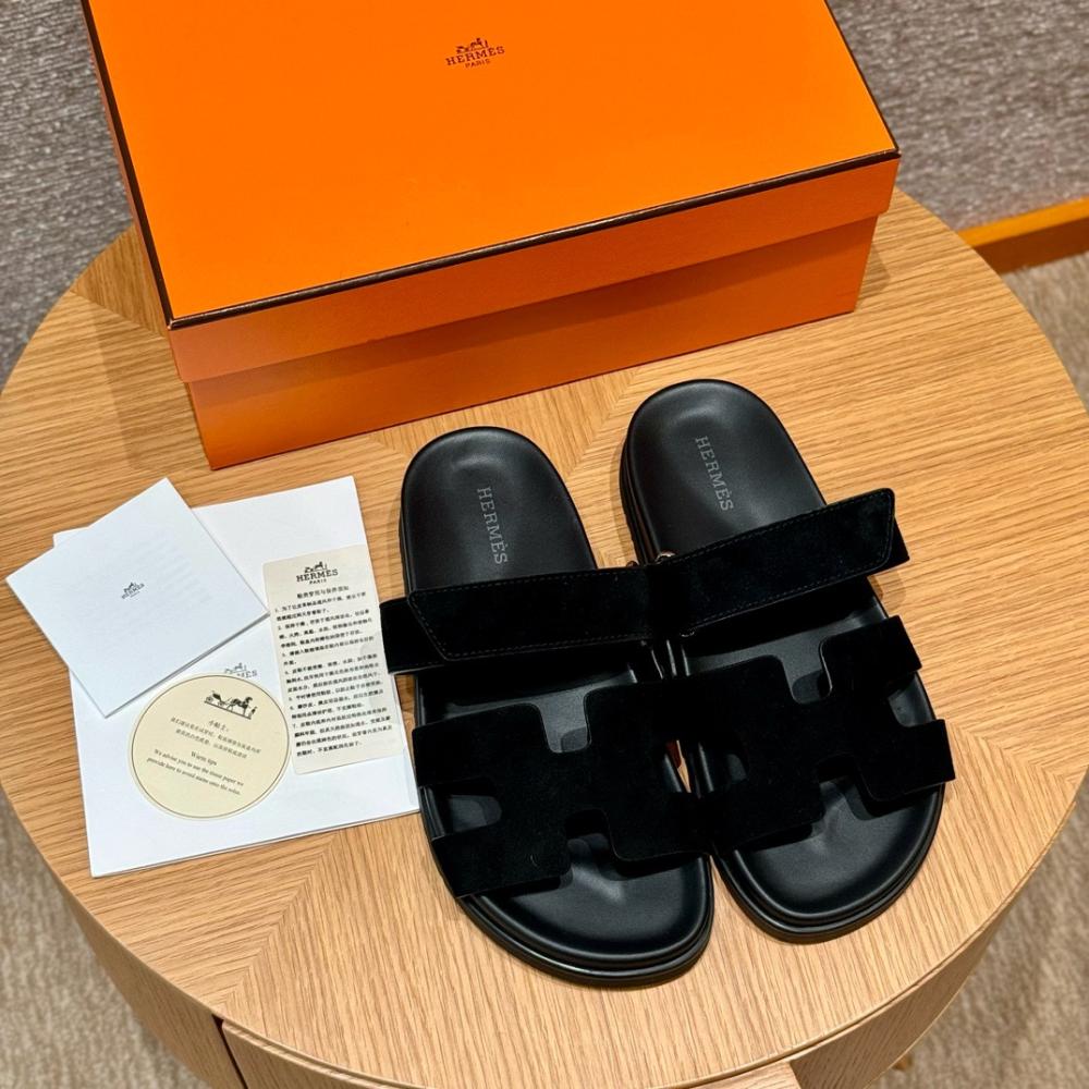 Hermès Chypre Siyah - Glimmer of Luxury