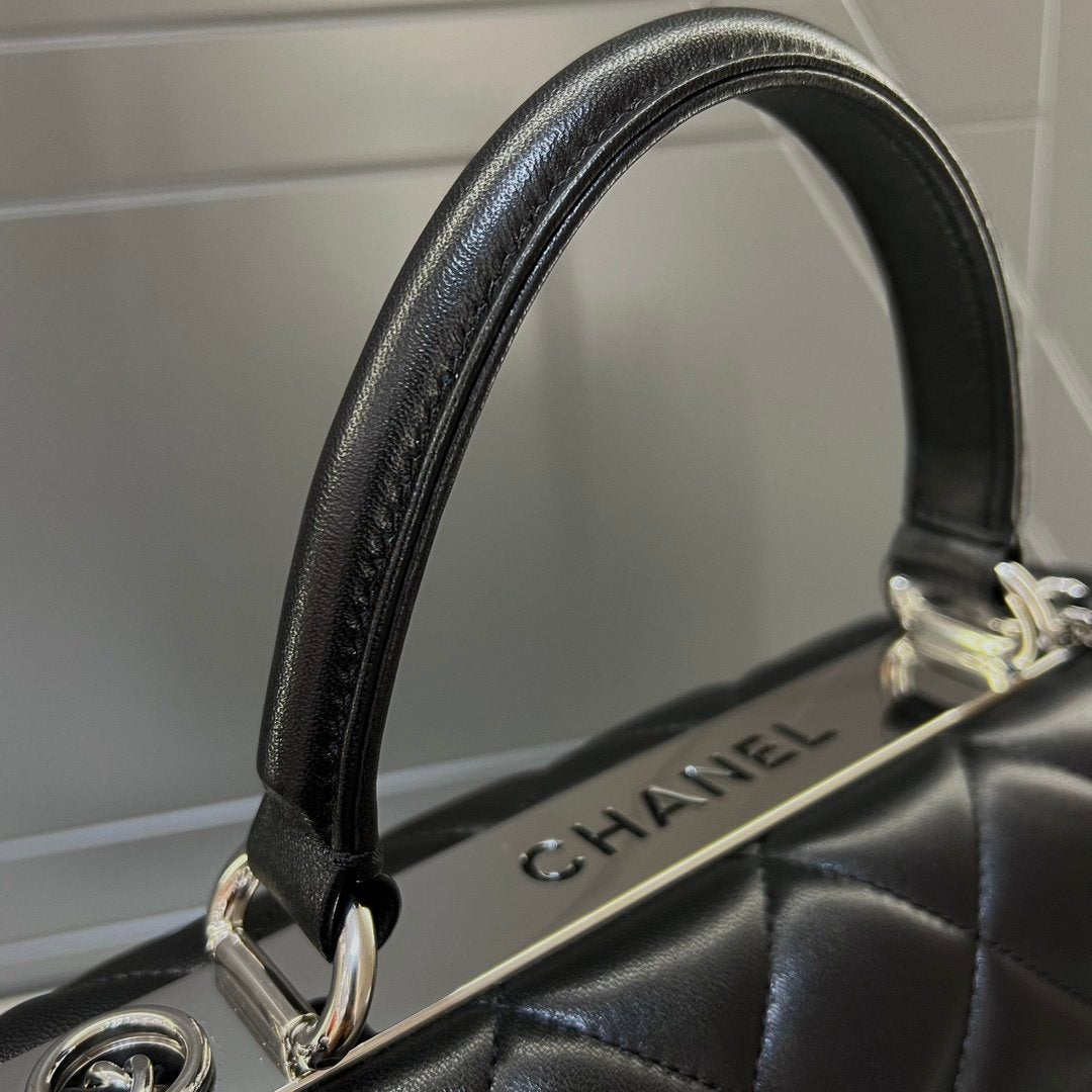 Chanel Trendy 2025 Küçük Kuzu Derisi - Glimmer of Luxury