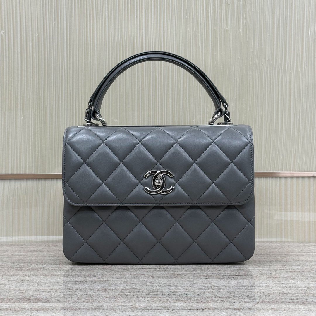 Chanel Trendy 2025 Küçük Kuzu Derisi - Glimmer of Luxury