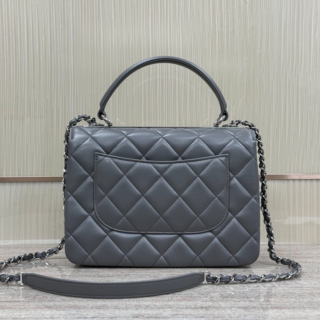 Chanel Trendy 2025 Küçük Kuzu Derisi - Glimmer of Luxury
