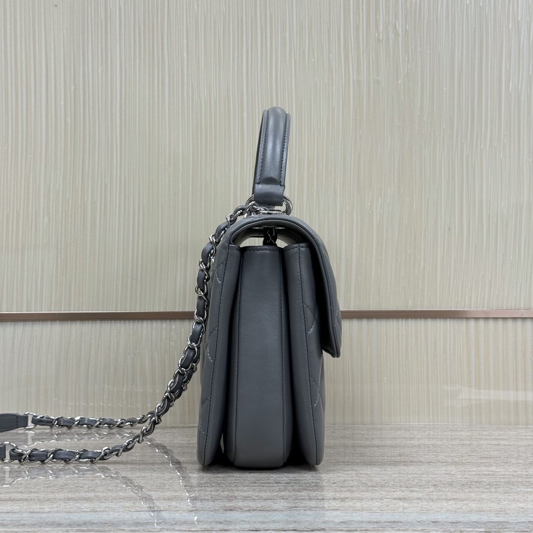 Chanel Trendy 2025 Küçük Kuzu Derisi - Glimmer of Luxury