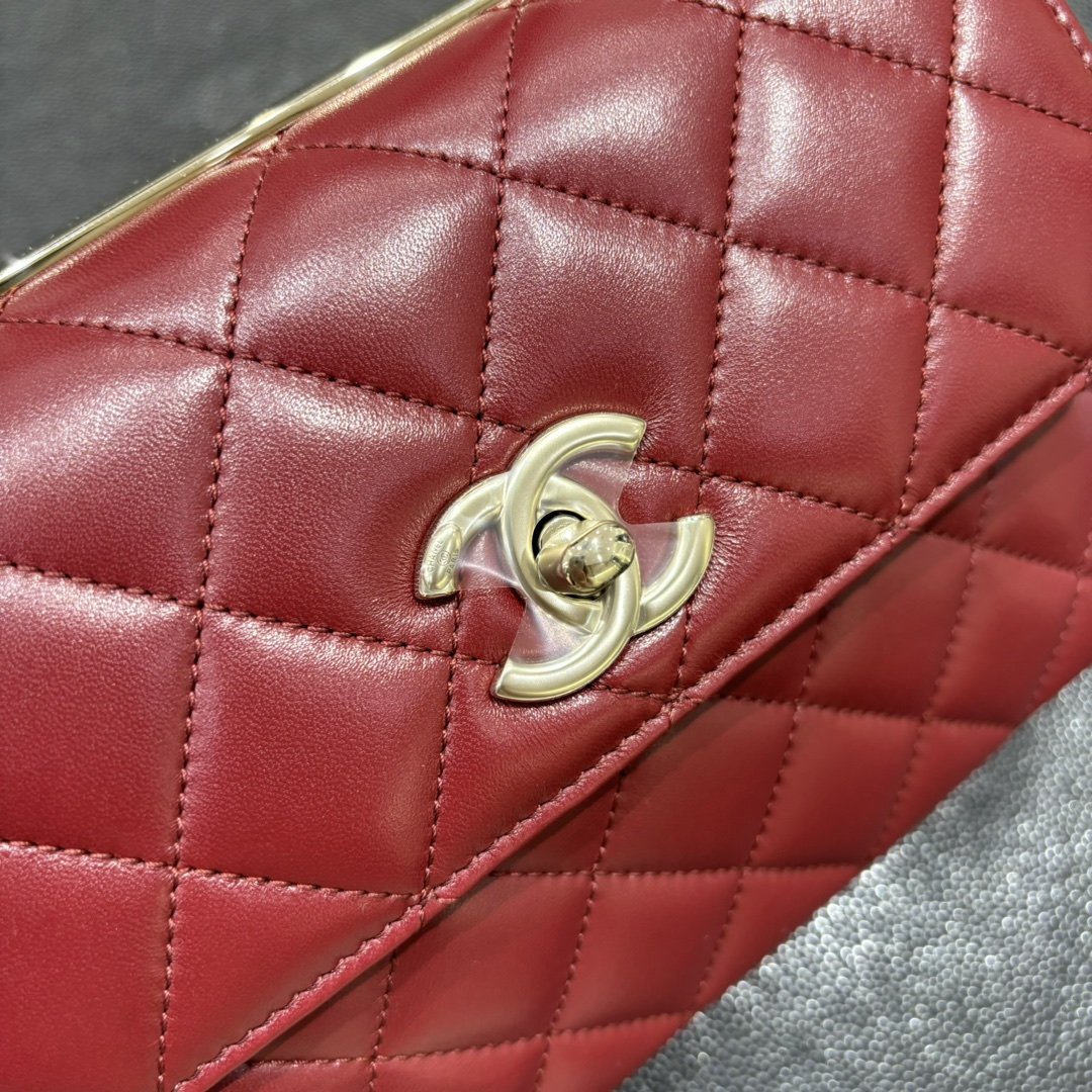 Chanel Trendy 2025 Küçük Kuzu Derisi GHW - Glimmer of Luxury