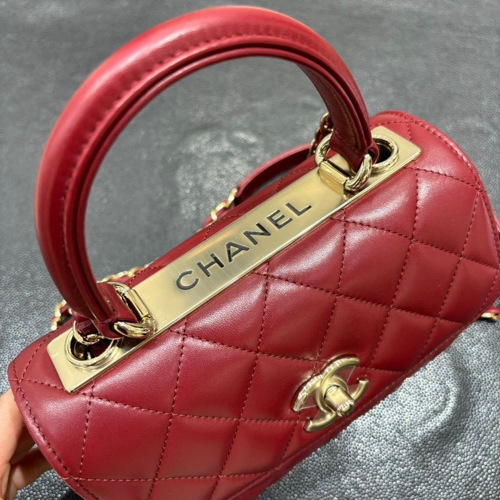 Chanel Trendy 2025 Küçük Kuzu Derisi GHW - Glimmer of Luxury