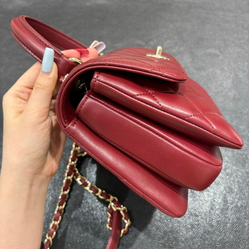 Chanel Trendy 2025 Küçük Kuzu Derisi GHW - Glimmer of Luxury