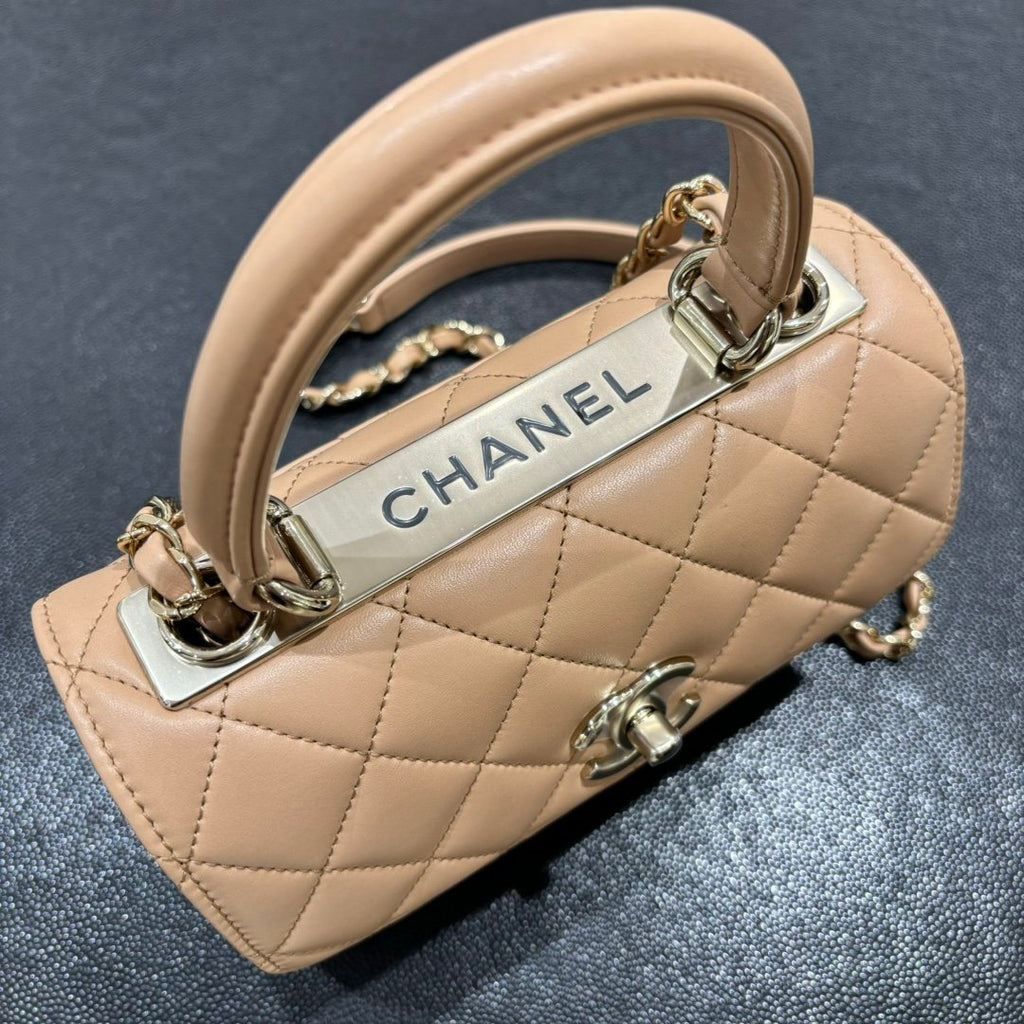 Chanel Trendy 2025 Küçük Kuzu Derisi GHW - Glimmer of Luxury