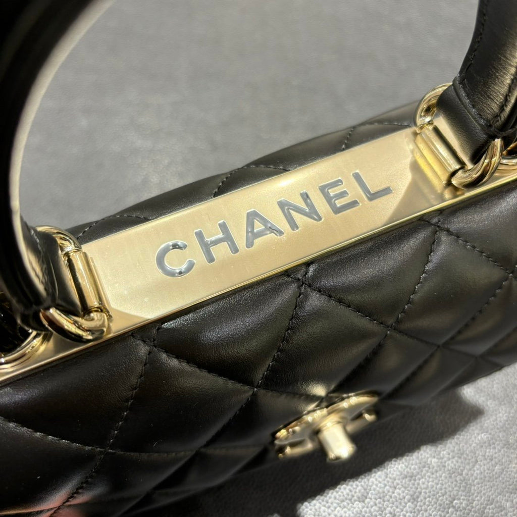 Chanel Trendy 2025 Küçük Kuzu Derisi GHW - Glimmer of Luxury