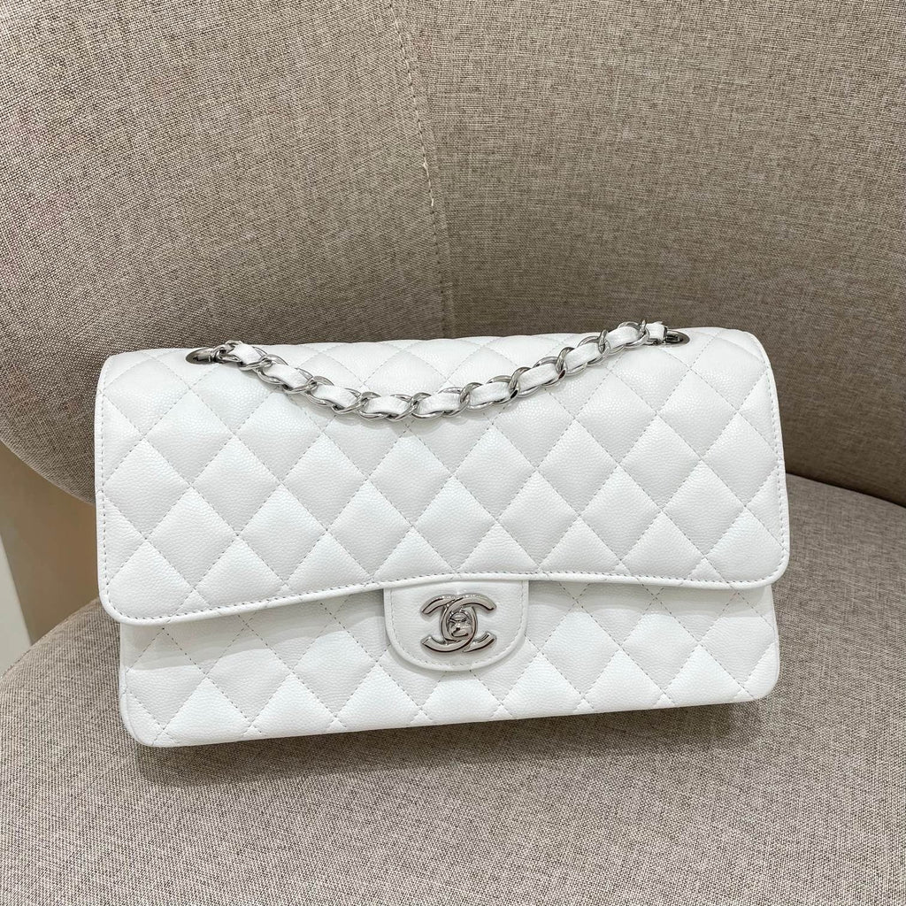 Chanel Sonbahar Kış 2024/25 Klasik 11.12 Çanta - Glimmer of Luxury