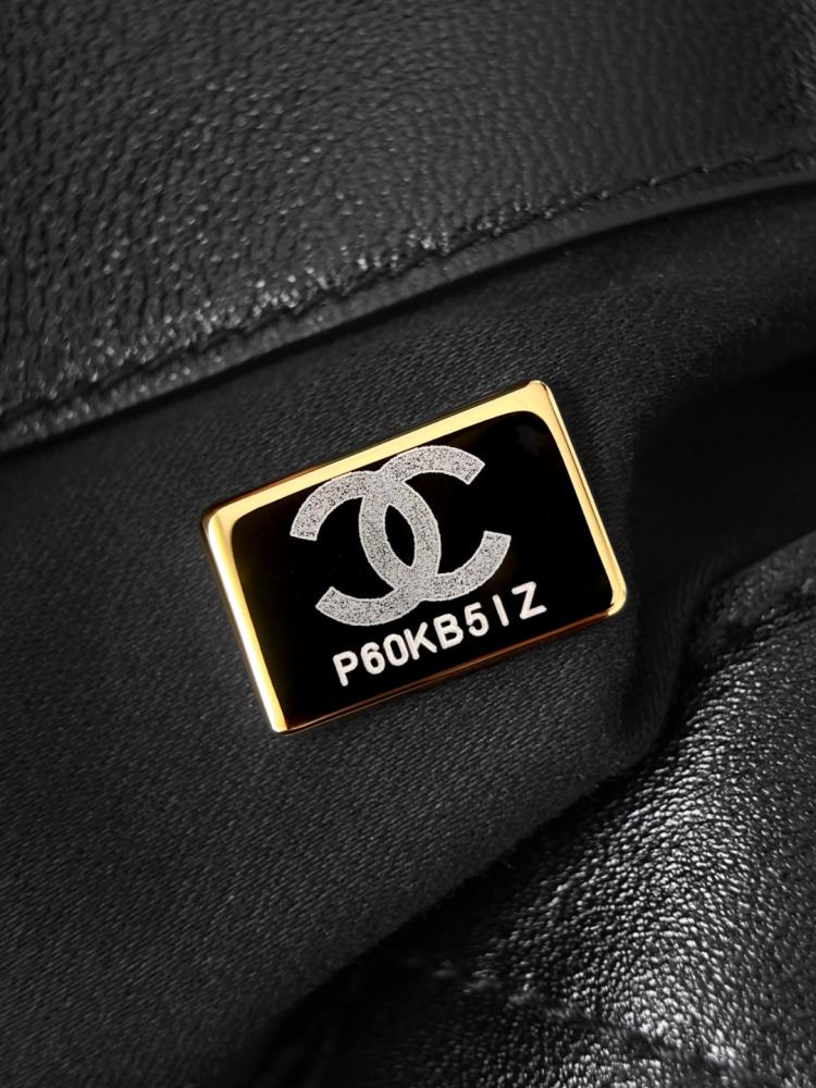 Chanel S26 Maxi Messenger Bag
