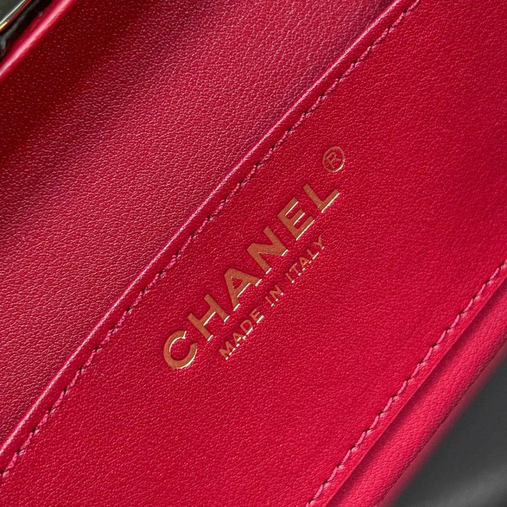 Chanel 2024/25 Küçük Kutu Çanta - Glimmer of Luxury