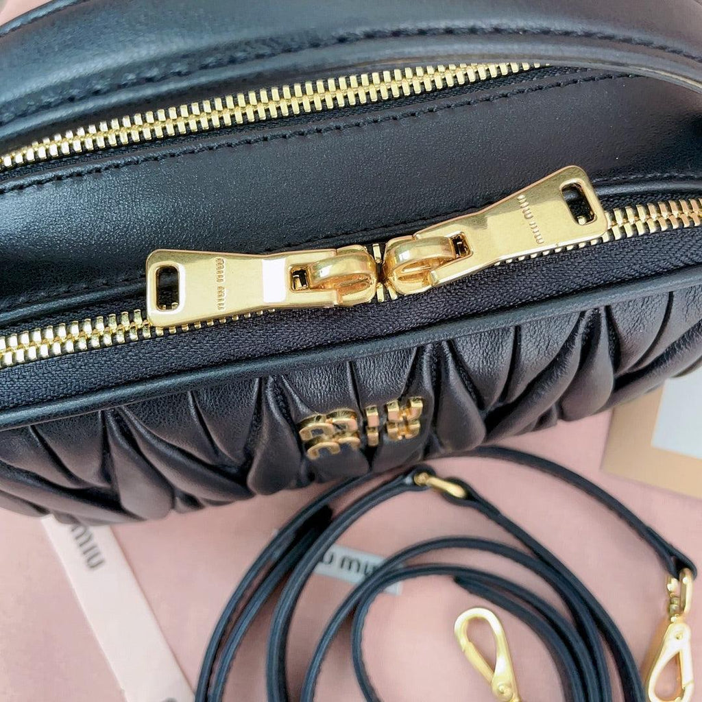 Miu Miu Arcadie Matelassé Napa Deri Siyah Mini Kadın Çanta - Glimmer of Luxury