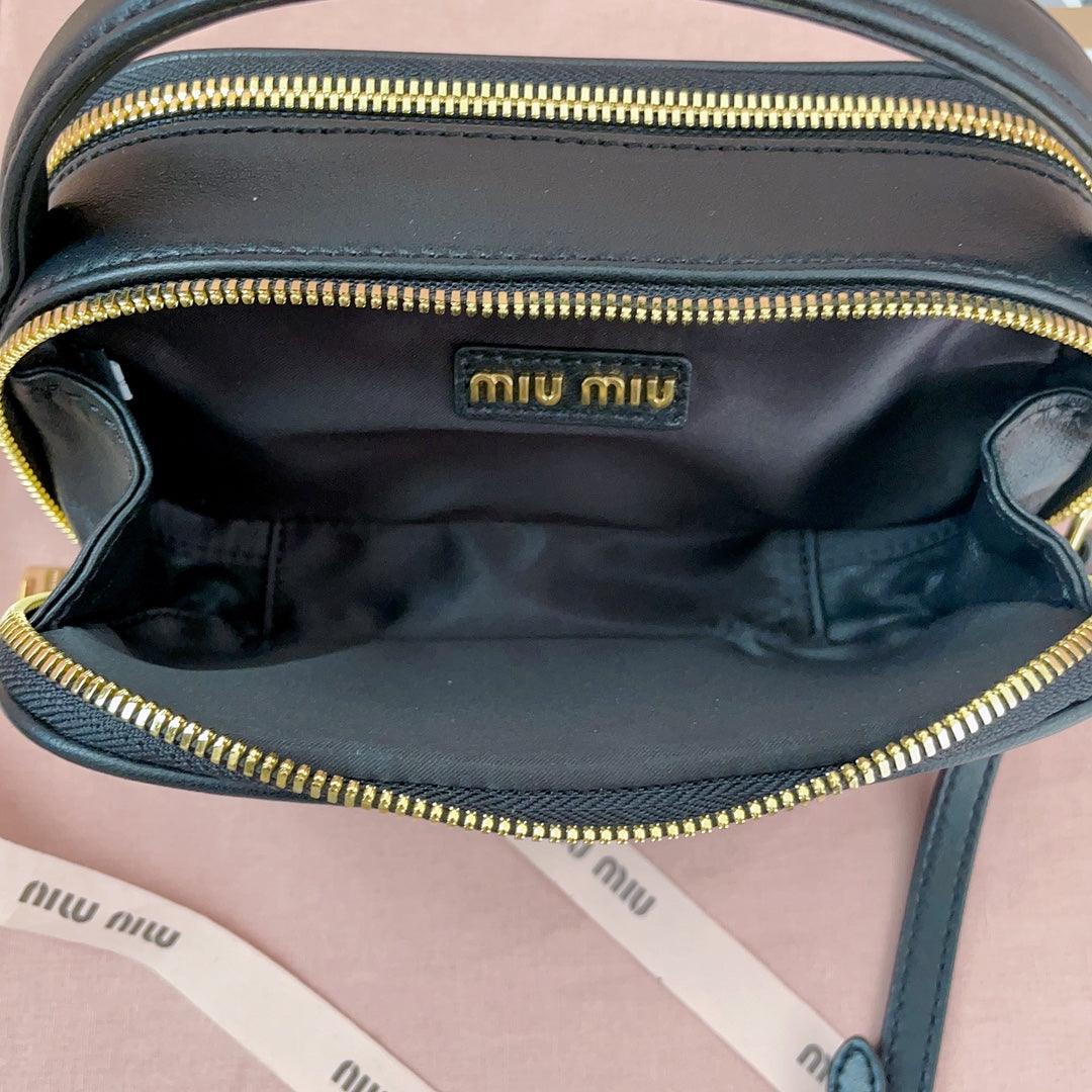 Miu Miu Arcadie Matelassé Napa Deri Siyah Mini Kadın Çanta - Glimmer of Luxury