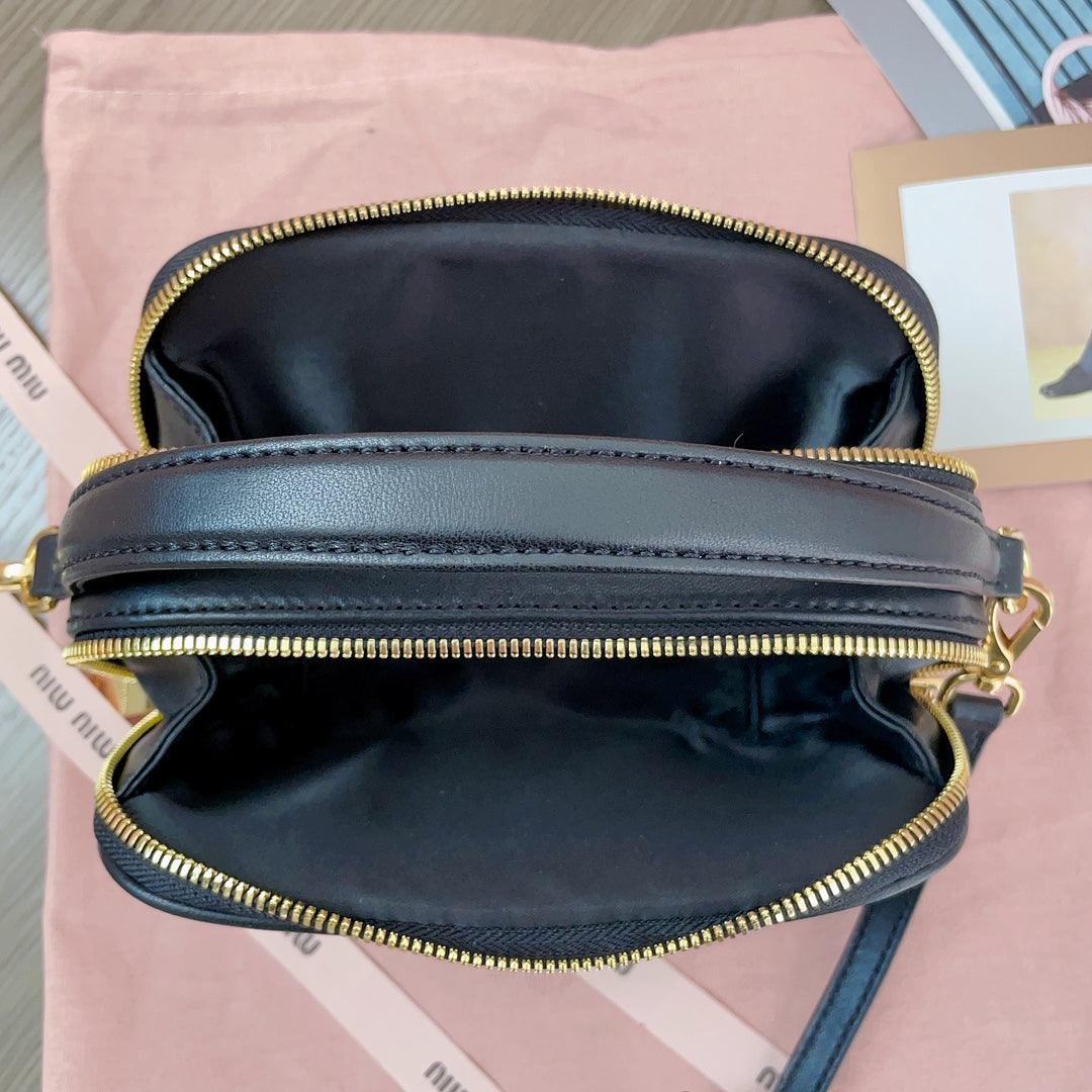 Miu Miu Arcadie Matelassé Napa Deri Siyah Mini Kadın Çanta - Glimmer of Luxury