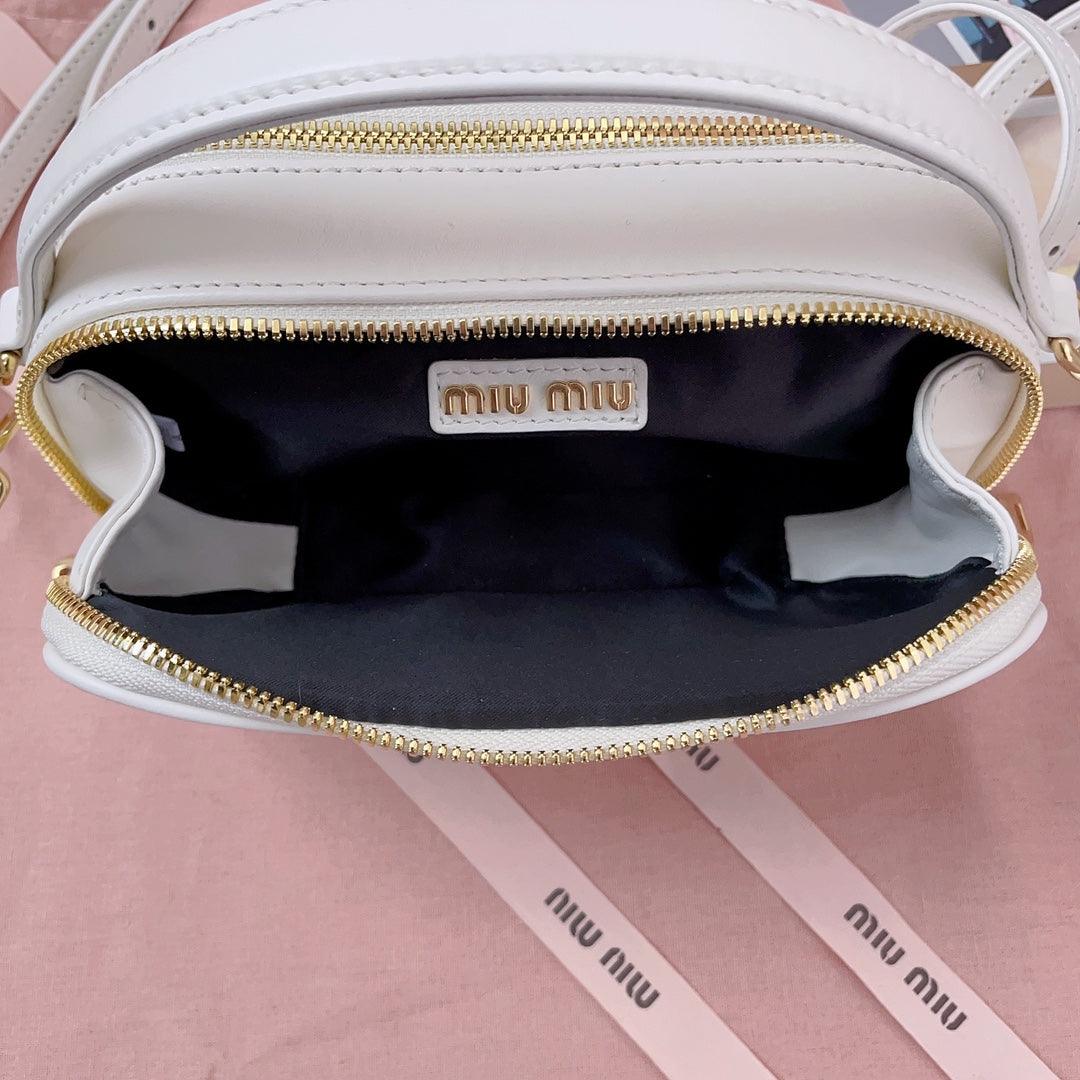 Miu Miu Arcadie Matelassé Napa Deri Beyaz Mini Kadın Çanta - Glimmer of Luxury