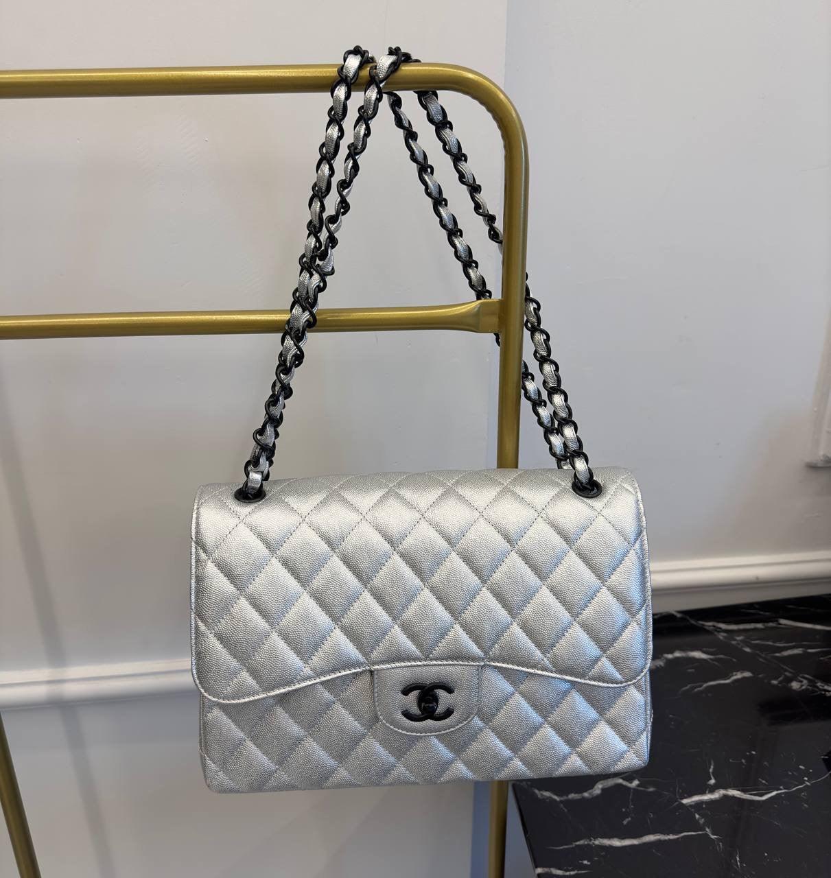 Chanel Metalik Büyük Boy Klasik Kapaklı Çanta - Glimmer of Luxury