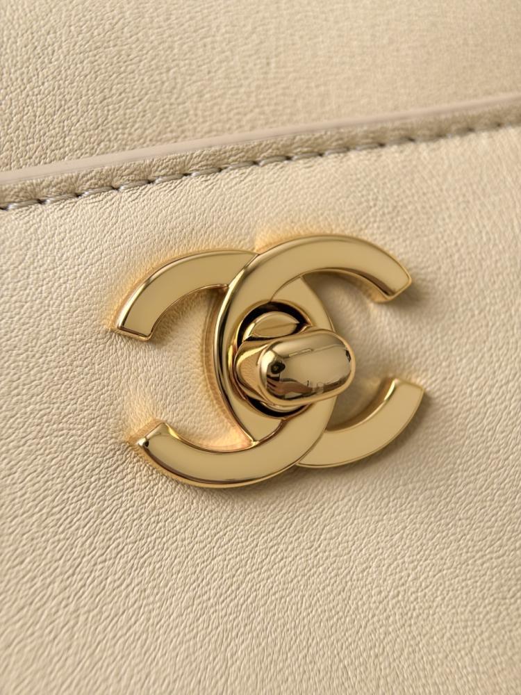 Chanel Archetype Küçük Alışveriş Çantası – Bej