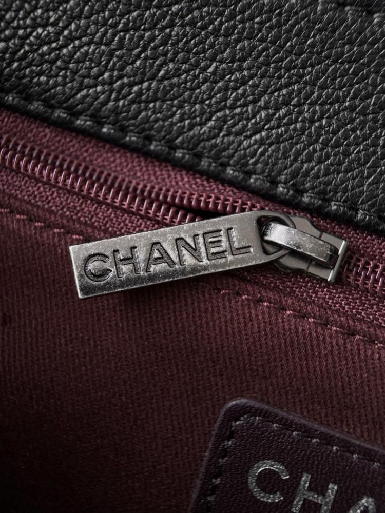 Chanel Bombay Bag – Black Quilted Leather