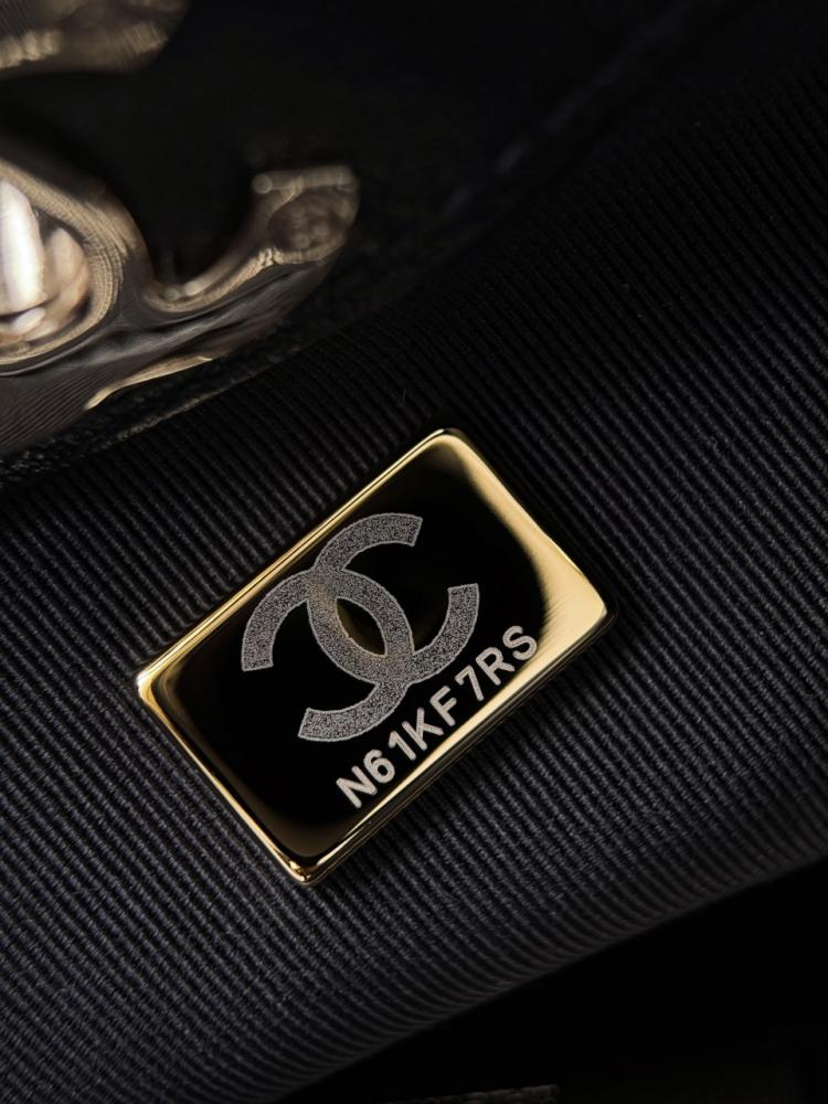 Chanel “Leopard Print” 31 Shopper