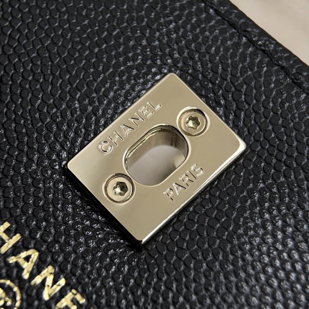 Chanel 2024/25 El Çantası - Glimmer of Luxury