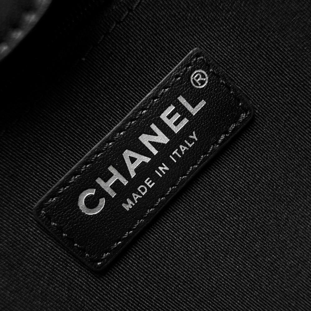 Chanel Deauville Tote Çanta Büyük - Glimmer of Luxury
