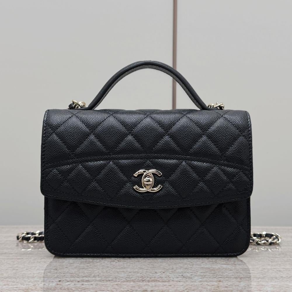 Chanel 2024/25 El Çantası - Glimmer of Luxury