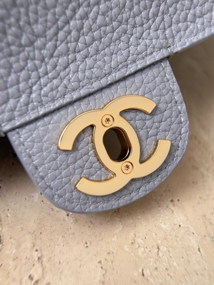 Chanel Maxi “Souplissimo” Küçük Kapaklı Çanta