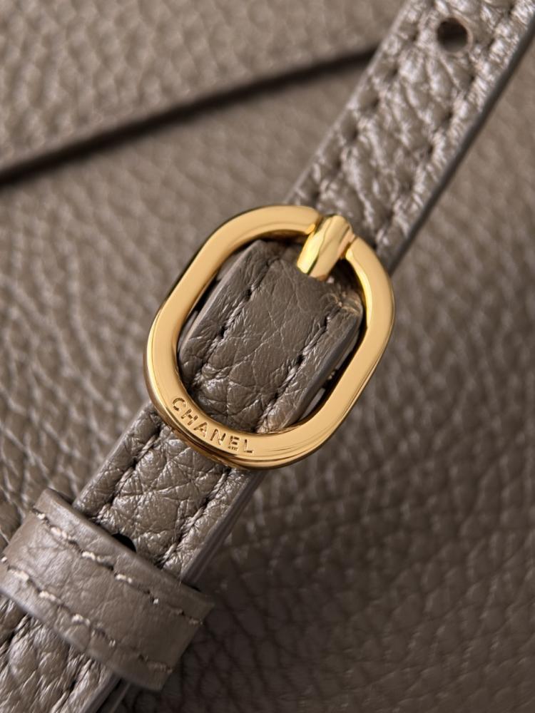 Chanel Maxi “Souplissimo” Büyük Kapaklı Çanta