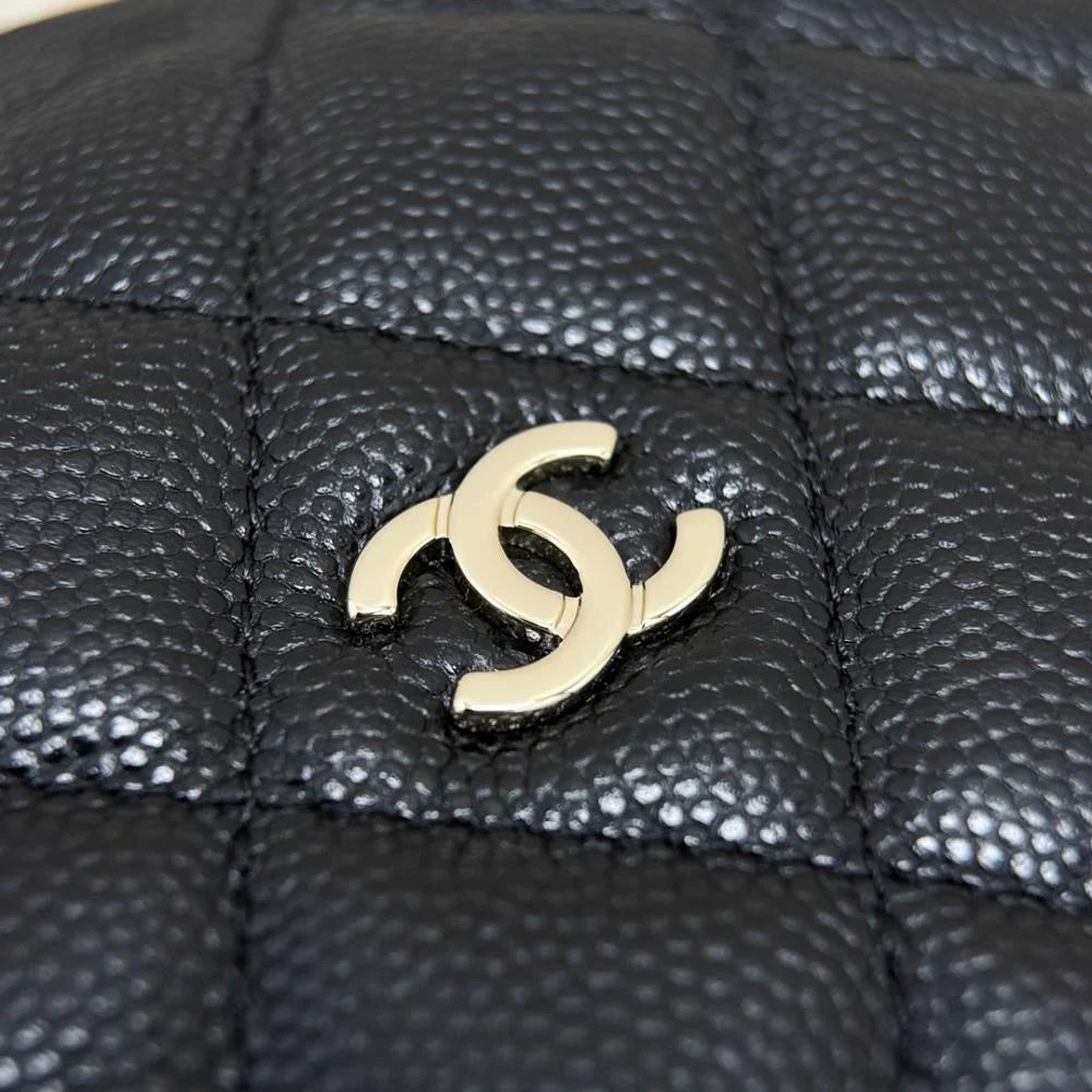 Chanel 25C Öğle Yemeği Kutusu Çantası - Glimmer of Luxury