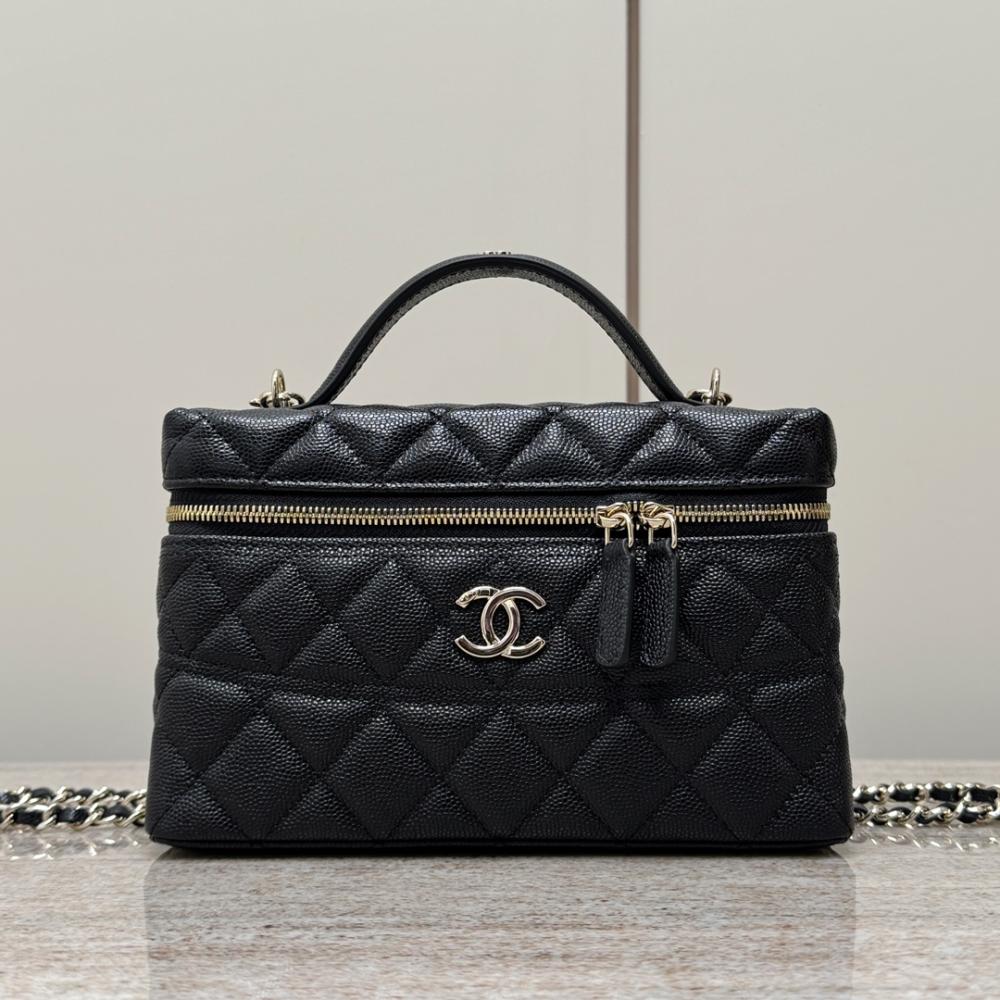 Chanel 25C Makyaj Çantası - Glimmer of Luxury