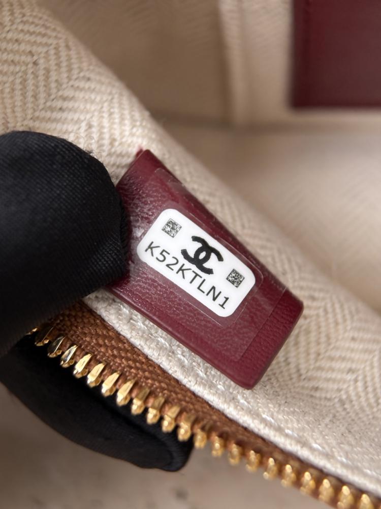 Chanel Vanity Case – Taba | 2026 Sonbahar-Kış Ön Koleksiyonu