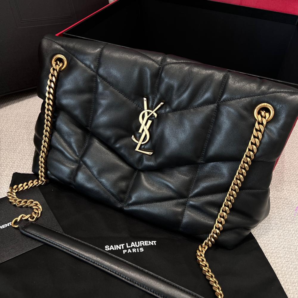 Saint Laurent Puffer Orta Nappa Deri Çanta - Glimmer of Luxury