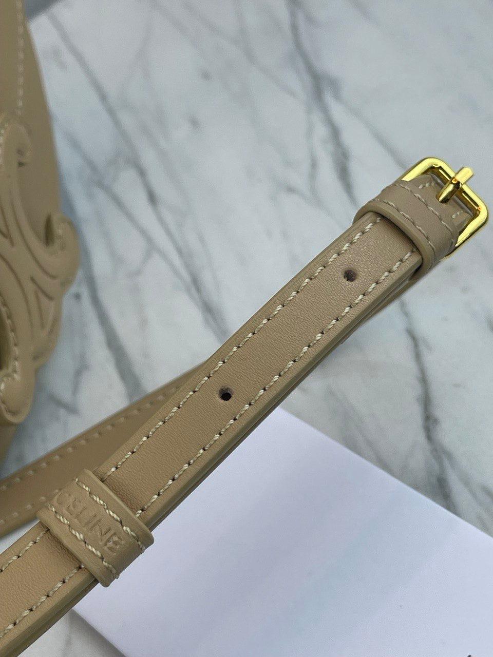 Pürüzsüz Dana Derisi Celine Tromphie Deri Postacı Çantası - Glimmer of Luxury