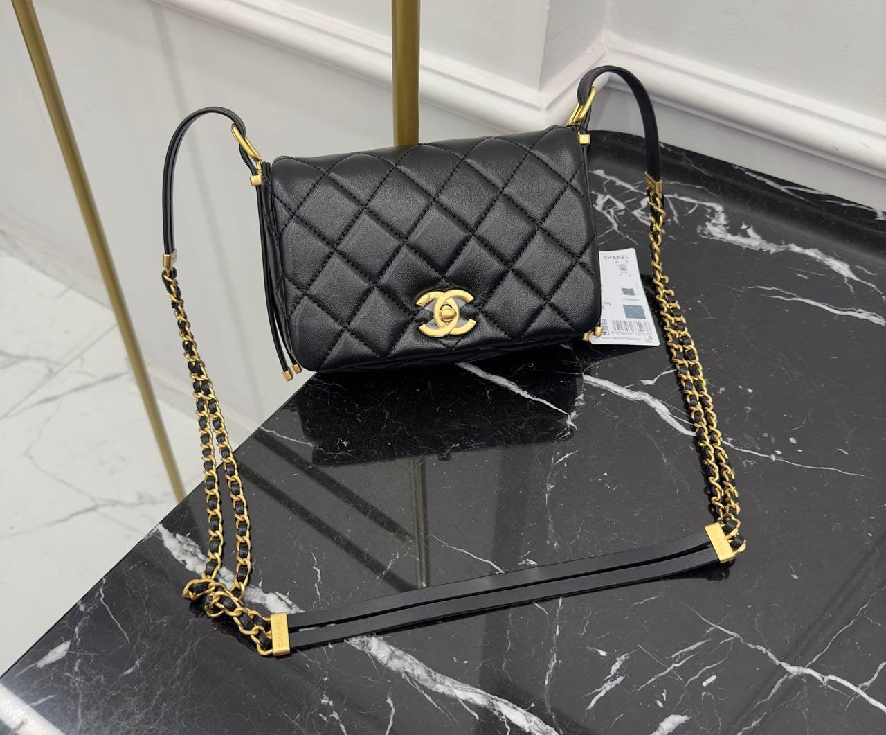 Chanel Küçük Kapaklı Çanta - Glimmer of Luxury