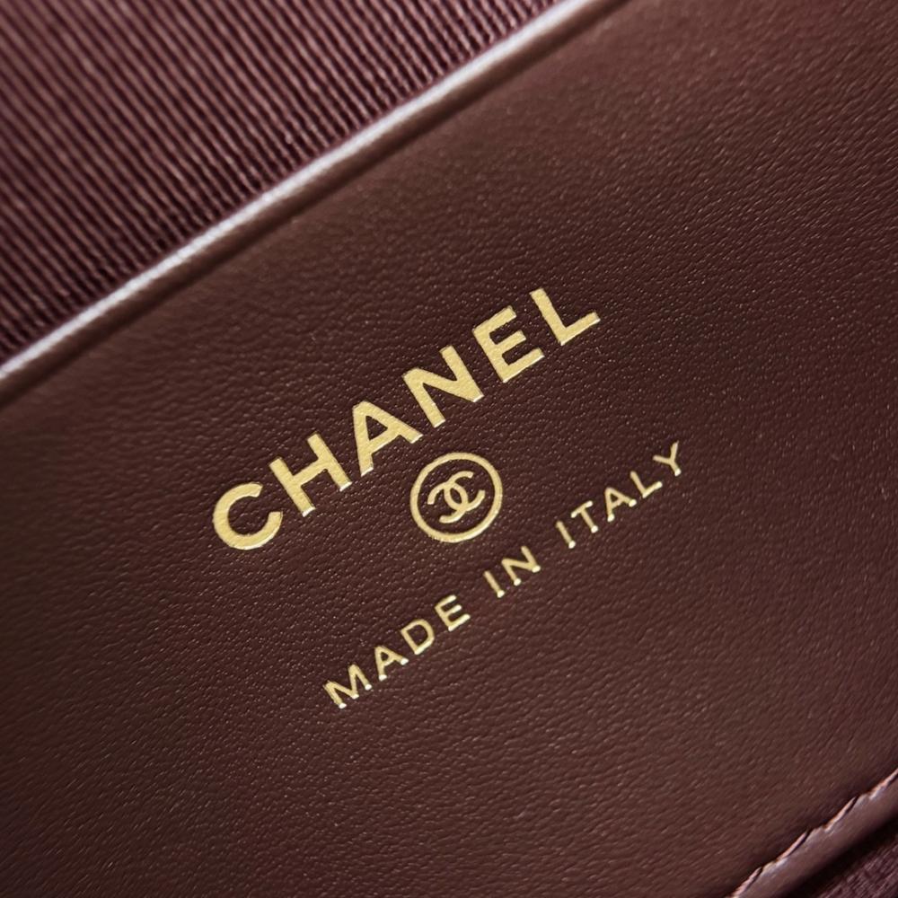 Chanel 25C Öğle Yemeği Kutusu Çantası - Glimmer of Luxury