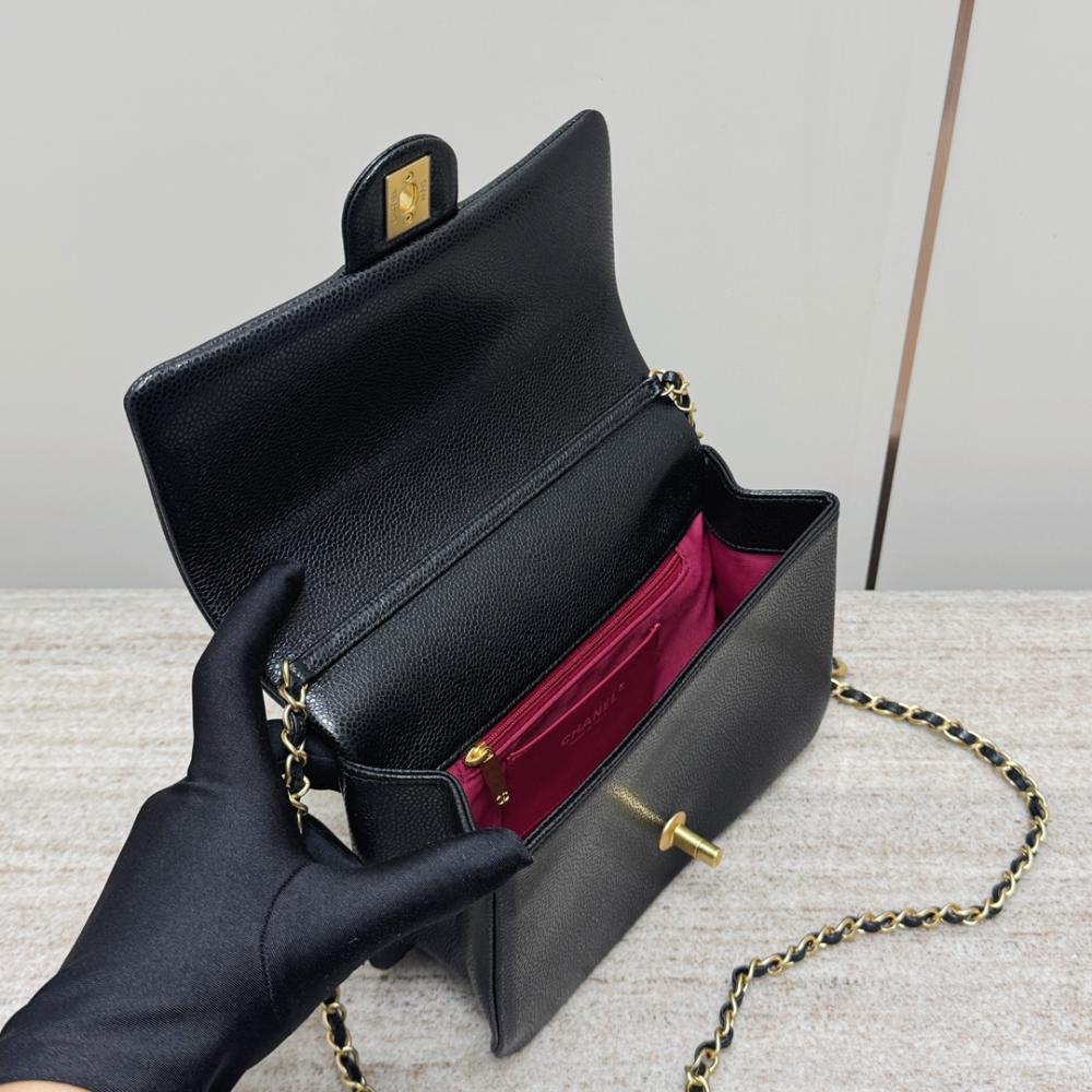 Chanel 2024/25 Mini Kapaklı Çanta - Glimmer of Luxury