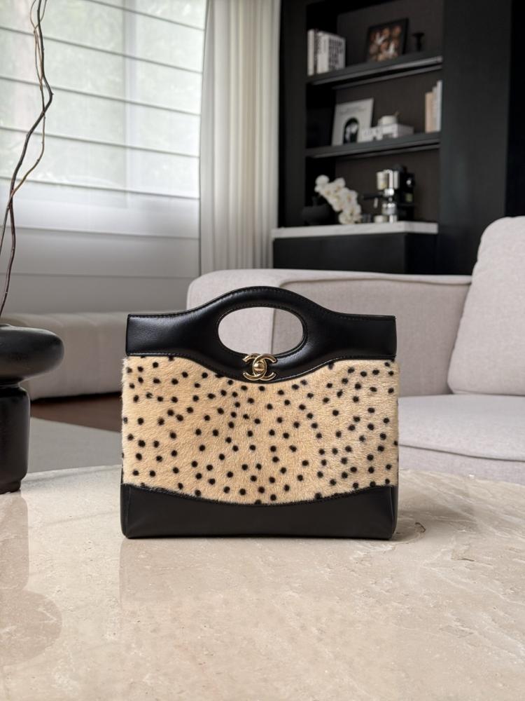 Chanel “Leopard Print” 31 Shopper