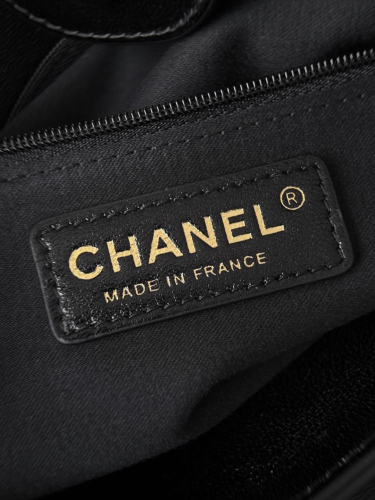 Chanel S26 Maxi Messenger Bag
