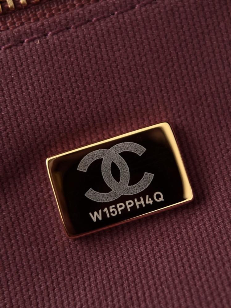 Chanel Büyük Alışveriş Çantası (Büyük Tote) – Kahverengi