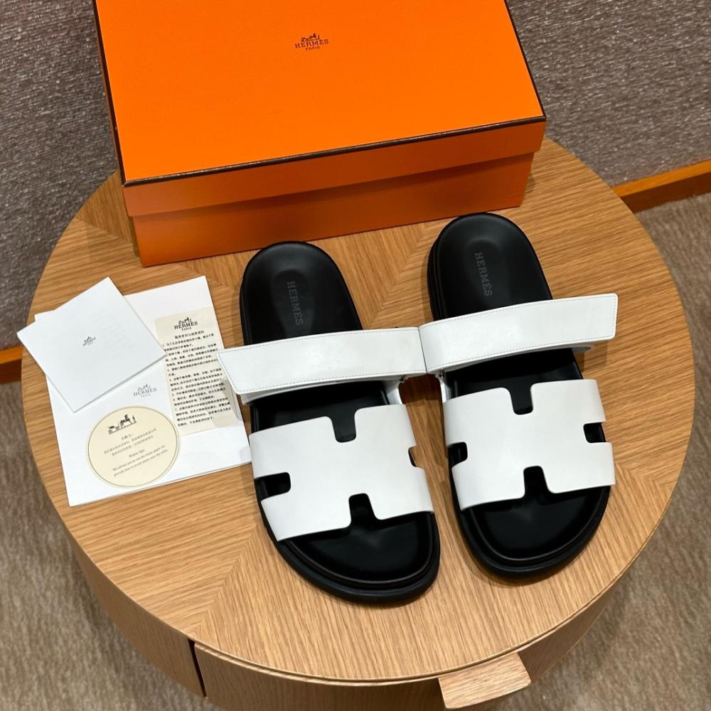 Hermes Chypre Beyaz - Glimmer of Luxury