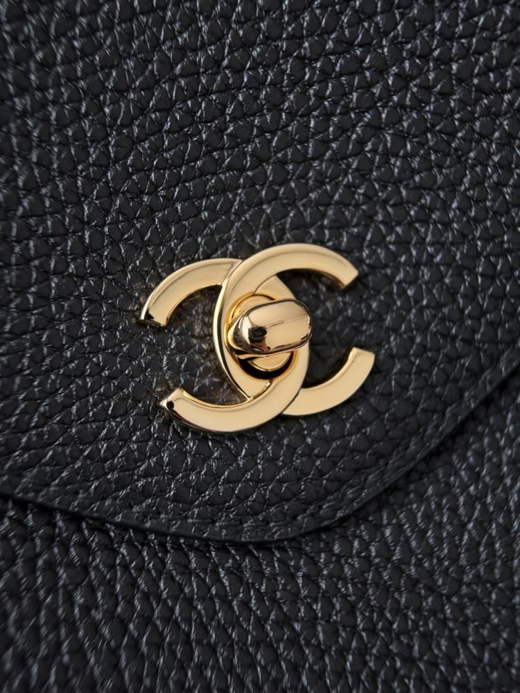 Chanel Büyük Alışveriş çantası (Büyük Tote)