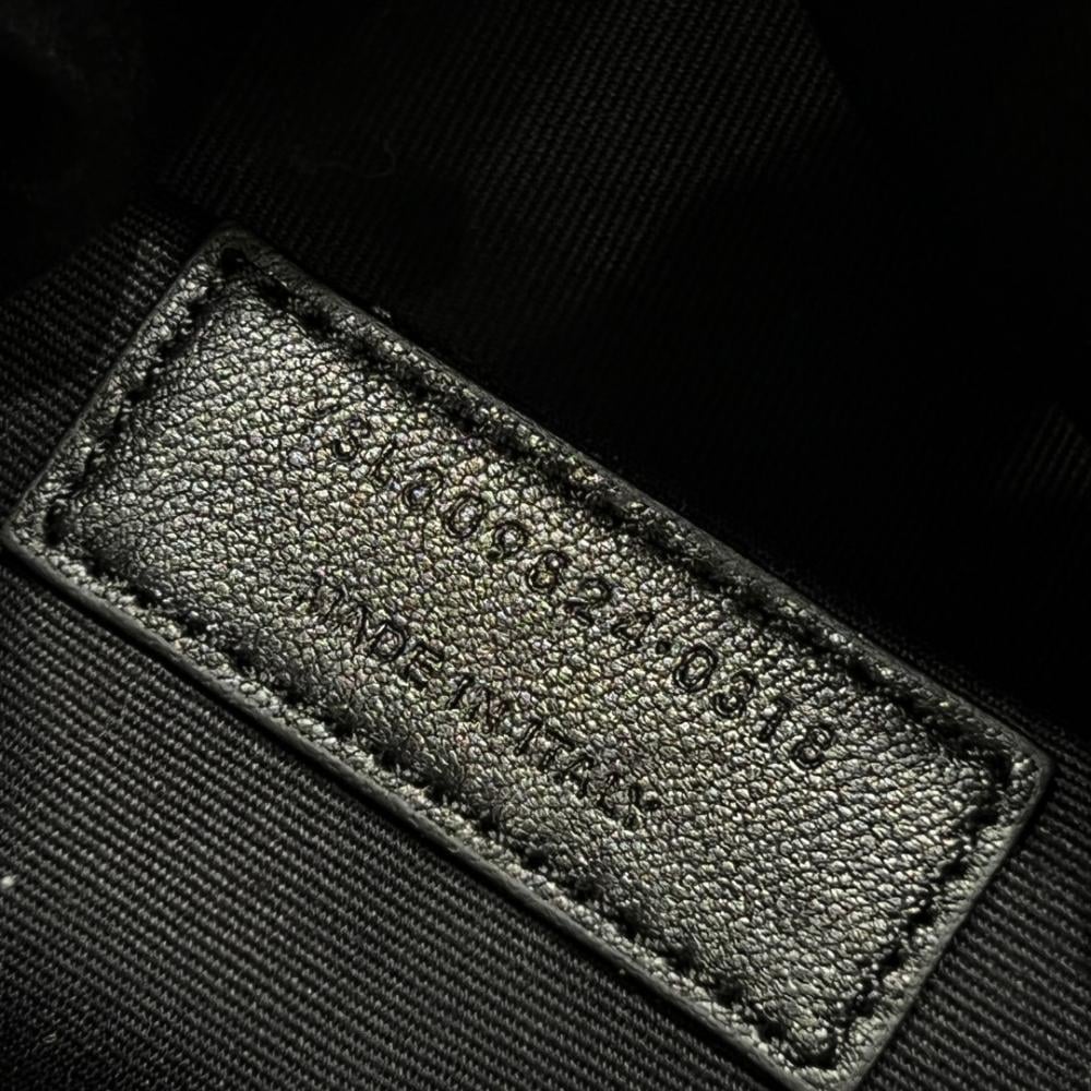 Saint Laurent Jamie Alışveriş Çantası Kuzu Derisinden - Glimmer of Luxury