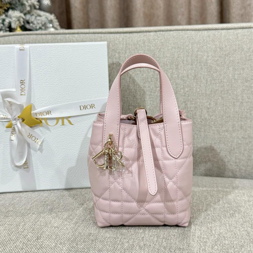 Small Dior Toujours Vertical Tote Bag Powder Beige Macrocannage Calfskin