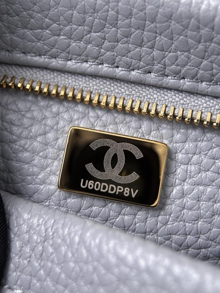 Chanel Urban Essentials Küçük Alışveriş Çantası