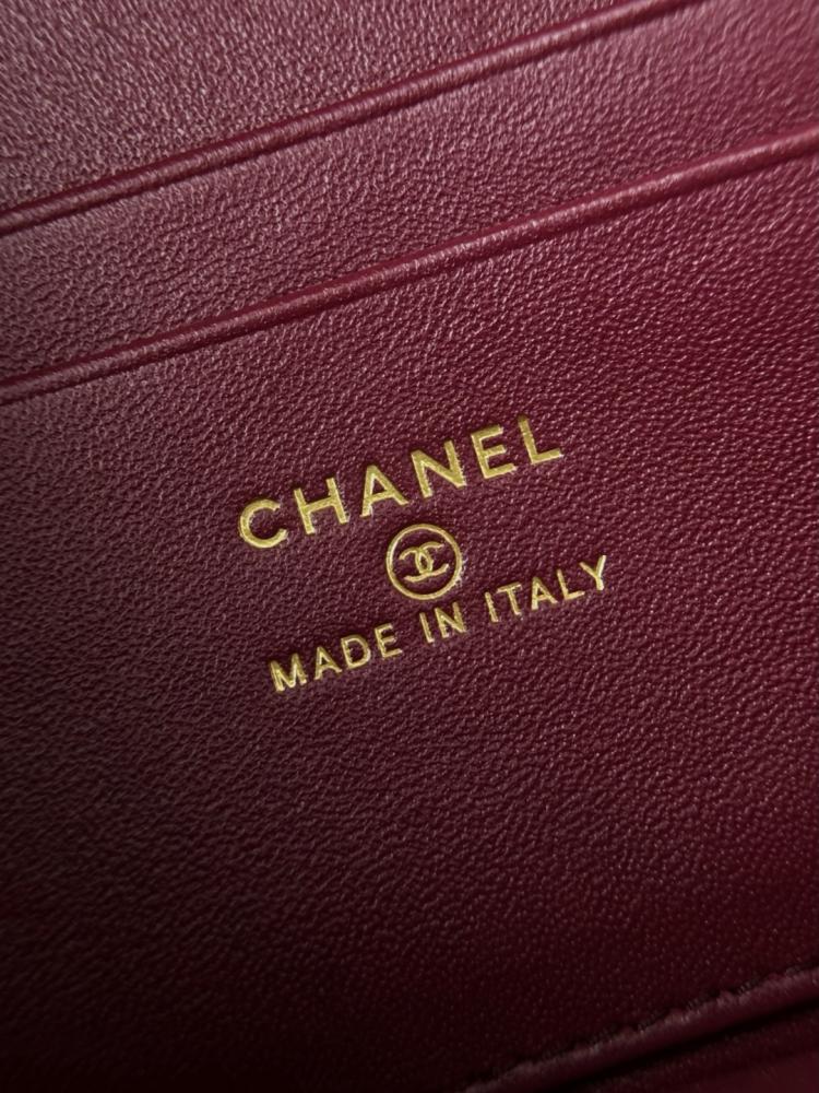 Chanel 26P Silver Quilted Leather Vanity Case – with Chain Strap