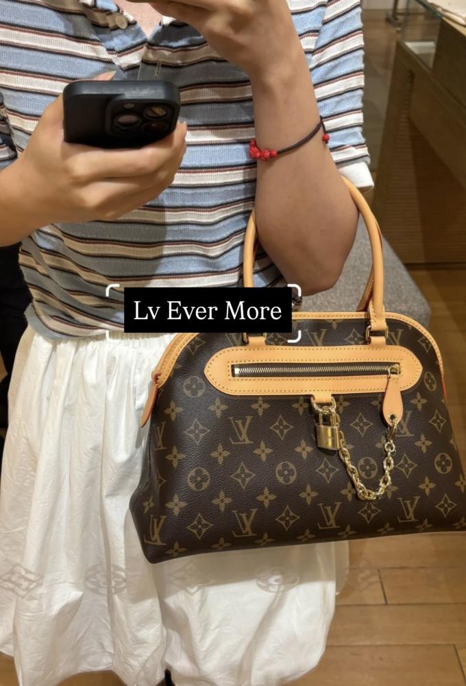 Lv Ever More PM